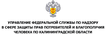 Главная